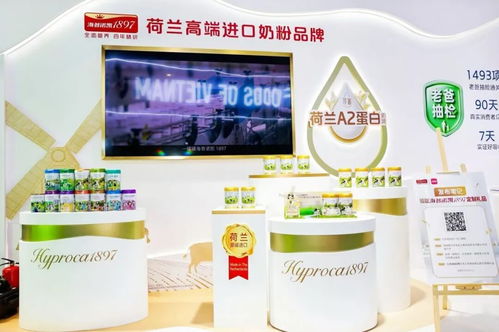 41張臨時許可證助陣進博會 特殊食品新品首秀，共譜健康新篇章